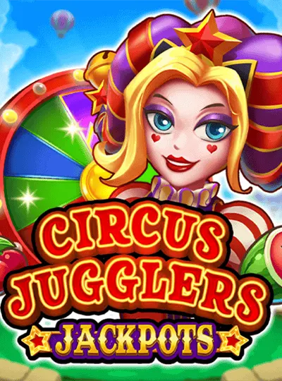 সার্কাস জাগলার্স জ্যাকপটস