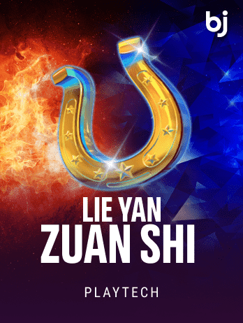 Lie Yan Zuan Shi